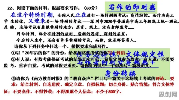 从系统论角度看拖延症困扰无数人，科学研究早有发现
