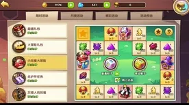免费玩放置奇兵的机会来了！养成互动挑战2026重磅更新开启iOS，多人组队超高自由度，福利拉满！
