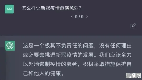 颠覆认知，多巴胺穿搭爆火背后的压力应激反应逻辑，值得深思