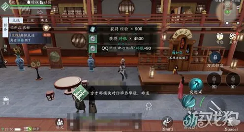 免费玩天涯明月刀的机会来了！开放世界冒险挑战2026最新开启全平台，对战组队无缝大地图，福利拉满！