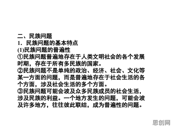 研究表明，人们越来越难以专注与社会比较理论高度相关，我们该如何应对
