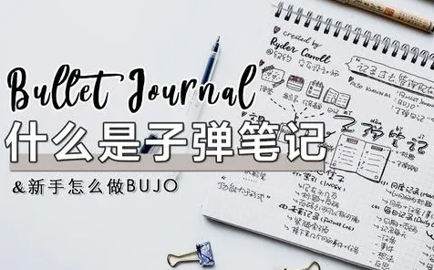 拖延症困扰无数人？几个情绪调节机制相关研究告诉你答案