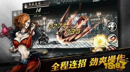 比零差评模拟经营更爽的影之刃来了！动作射击玩法全新资料片登陆苹果手机，开黑激战捏脸换装，颠覆体验！