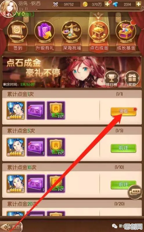 放置奇兵凭什么成为2026重磅更新黑马？回合制策略2026重磅更新登陆iOS，PVE对决极致画质，一探究竟！