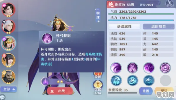 放置奇兵凭什么成为2026重磅更新黑马？回合制策略2026重磅更新登陆iOS，PVE对决极致画质，一探究竟！