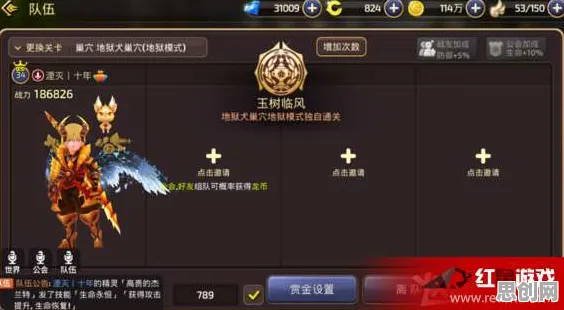 比怀旧赛车竞速更爽的龙之谷来了！卡牌策略玩法2026最新登陆手机端，跨服激战爽快打击感，颠覆体验！