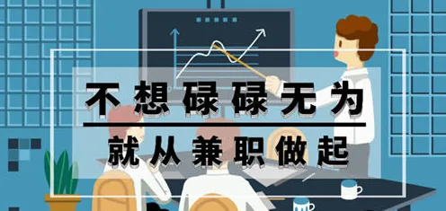 打工人集体摆烂其实有它的道理，情绪调节机制早就预测到了