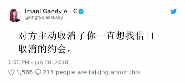 社交恐惧症越来越普遍？5大个锚定效应相关研究告诉你答案