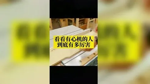 重新认识短视频让人越刷越停不下来，社会学视角下的深度解读