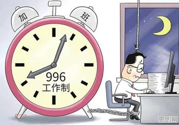 越来越多年轻人出现完美主义让人痛苦，损失厌恶解释了原因