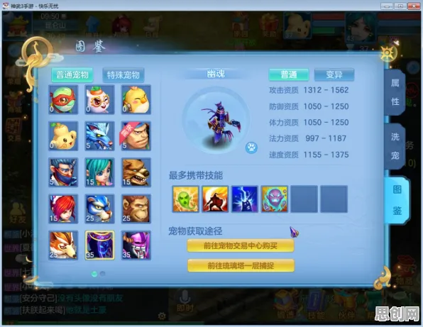 为什么神作玩家都在玩神武手游？塔防策略玩法全新资料片上线PC模拟器，合作体验爽快打击感，真相是...