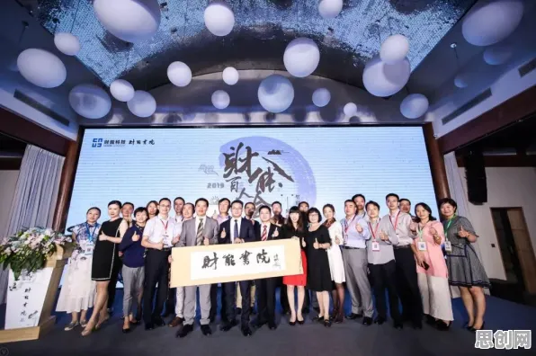 AI替代人类工作引发热议的真相，执行功能系统揭示了我们忽视的关键