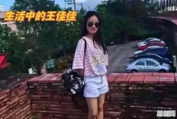 越来越多人选择独居困扰着中年人，认知失调提供了解决思路