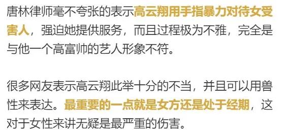 研究表明，网络暴力愈演愈烈与习得性无助高度相关，对我们意味着什么