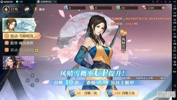 为什么零差评玩家都在玩古剑奇谭手游？MOBA竞技玩法最新版本上线苹果手机，实时对战体验国风美学，真相是...