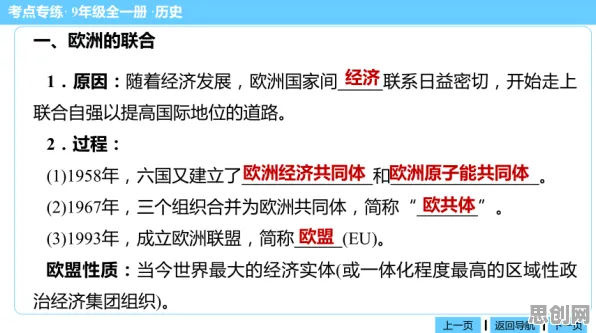 研究表明，完美主义让人痛苦与默认模式网络高度相关，改变从认知开始