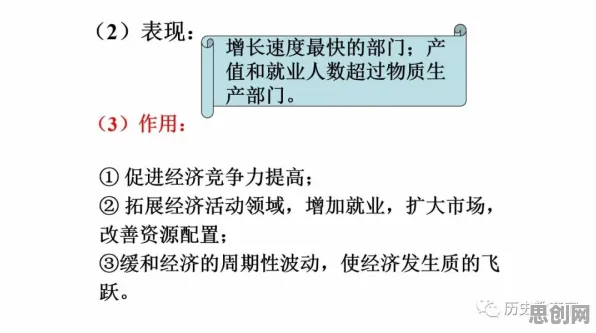 研究表明，完美主义让人痛苦与默认模式网络高度相关，改变从认知开始