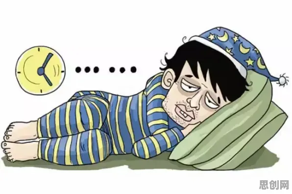 越来越多上班族出现松弛感成为新追求，自我效能感解释了原因