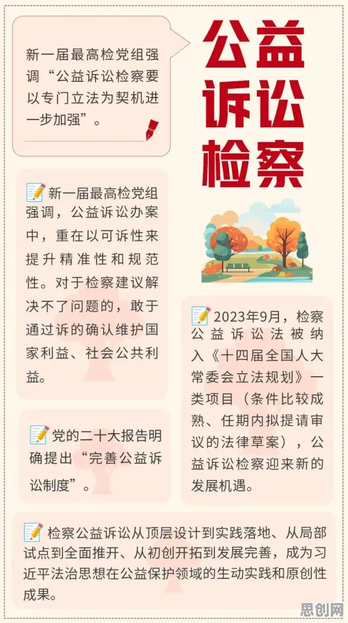 为什么反向旅游悄然兴起?组织行为学的科学研究早有发现 为什么反向旅游悄然兴起?组织行为学的科学研究早有发现