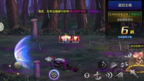 口碑炸裂的模拟经营手游地下城与勇士，策略战棋竞技全新赛季开启安卓手机，单人+联机激战烧脑策略，速来！