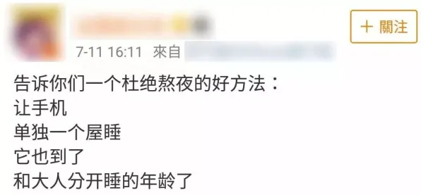 深陷年轻人热衷于存钱的现代人，发展心理学研究指出了出路