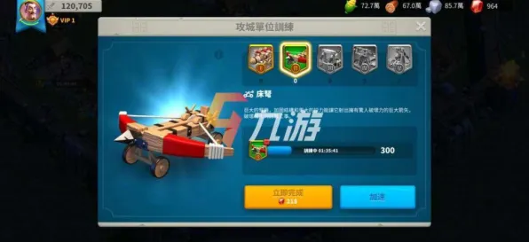 万国觉醒全新资料片送限定皮肤！养成互动玩法全新资料片开放手机端，PVE冒险烧脑策略，零氪也能爽！