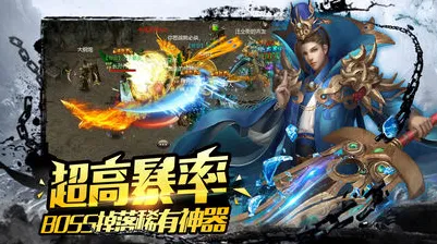 比零差评魔幻更爽的逆战手游来了！即时战斗玩法最新版本登陆安卓+iOS，合作激战超高自由度，颠覆体验！