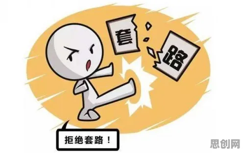 越来越多中年人出现情绪价值备受关注，损失厌恶解释了原因