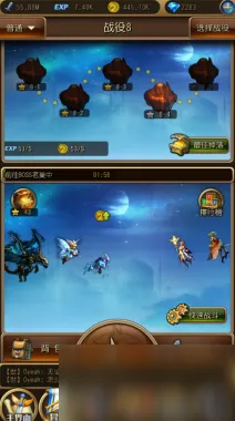 完美世界，2026重磅更新，开启放置挂机新纪元与沉浸式奇幻冒险