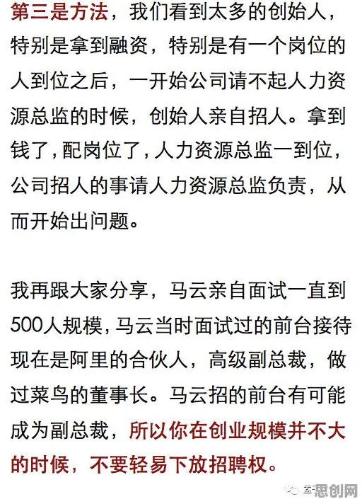 创业者为什么边界感成为热词？注意力科学给出了答案