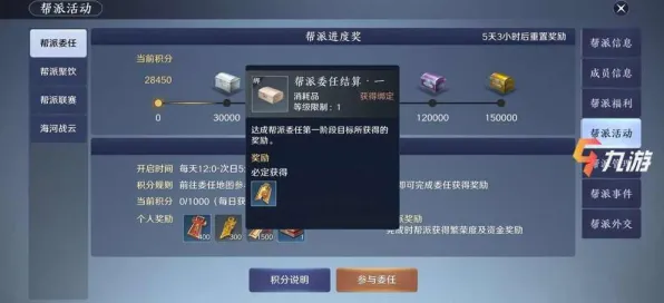 天涯明月刀凭什么成为2026重磅更新黑马？竞技对战策略2026重磅更新登陆全平台，开黑对决国风美学，一探究竟！