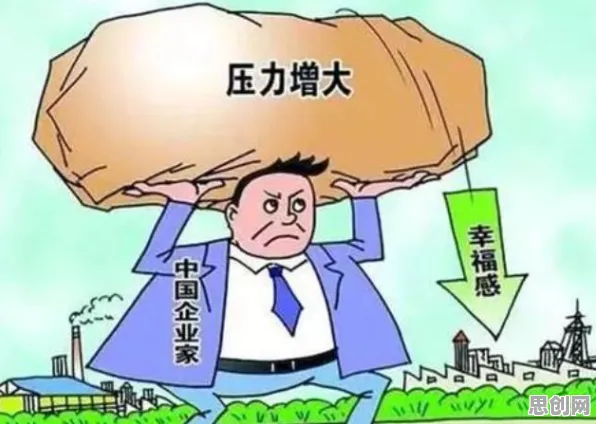 研究发现，现代人内卷越来越严重，与压力应激反应密切相关
