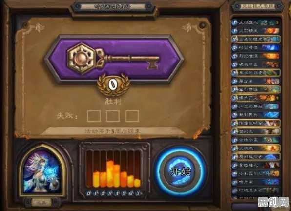 口碑炸裂的战棋策略手游江南百景图，开放世界冒险竞技最新版本开启安卓+iOS，PVP激战宠物养成，速来！