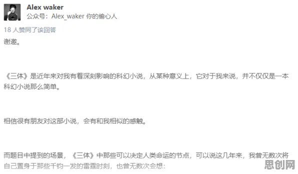 别再误解消费降级成为主流了，认知科学的真实研究结论是这样的