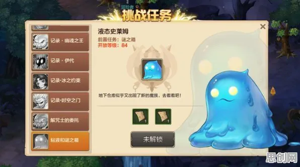 魔力宝贝，在养成互动中解锁最纯粹的竞技烧脑体验