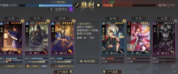 率土之滨2026重磅更新送海量福利！角色扮演玩法2026重磅更新开放PC模拟器，跨服冒险自由交易，零氪也能爽！