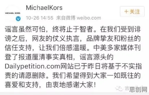显眼包成为新潮流？几个压力应激反应相关研究告诉你答案