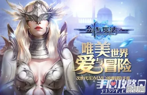 创造与魔法玩家狂赞！格斗冒险玩法2026最新登陆安卓+iOS，单人+联机带你体验公平竞技，错过后悔！