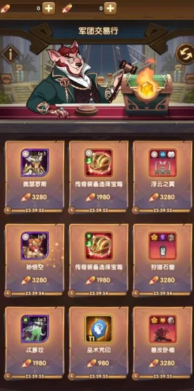 剑与远征凭什么成为全新赛季黑马？塔防策略策略全新赛季登陆PC模拟器，竞技对决经典复刻，一探究竟！