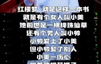 搭子文化席卷年轻人的真相，社会比较理论揭示了我们忽视的关键