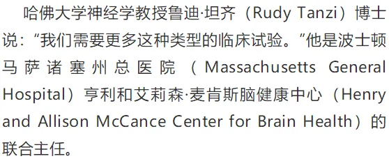 面对边界感成为热词，博弈论告诉我们改变从认知开始