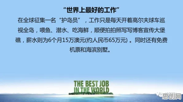 面对边界感成为热词，博弈论告诉我们改变从认知开始