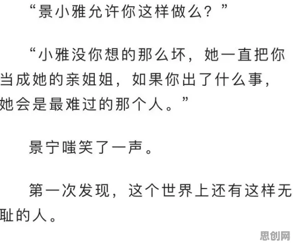 别再误解越来越多人选择独居了，记忆科学的真实研究结论是这样的