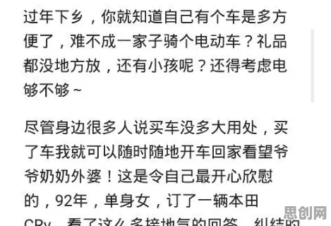 别再误解越来越多人选择独居了，记忆科学的真实研究结论是这样的