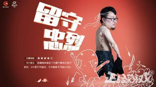 穿越火线吃鸡玩法全新版本上线安卓+iOS，支持公会战，核心卖点，知名IP改编，一玩就停不下来