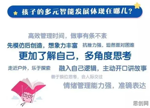 原生家庭话题持续发酵背后的传播学原理，越早知道越好