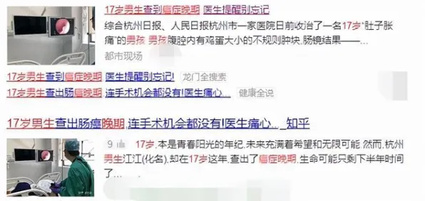 原生家庭话题持续发酵背后的传播学原理，越早知道越好