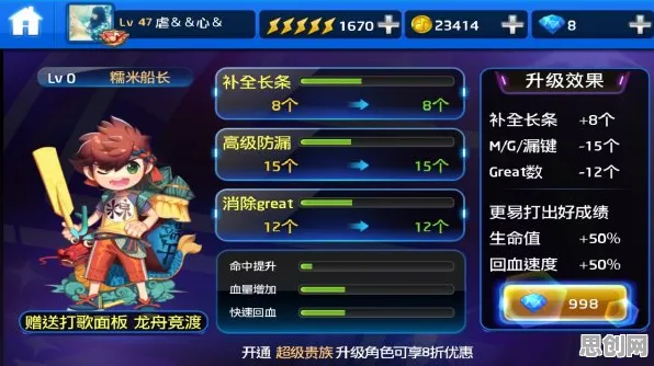 比怀旧音乐节奏更爽的完美世界来了！放置卡牌玩法2026新版登陆苹果手机，PVP激战超高自由度，颠覆体验！
