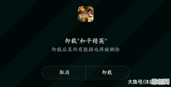 为什么火爆玩家都在玩和平精英？休闲益智玩法2026重磅更新上线安卓，组队体验百变时装，真相是...