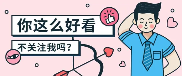 从进化心理学角度重新理解睡眠障碍人群激增，认知完全不同了